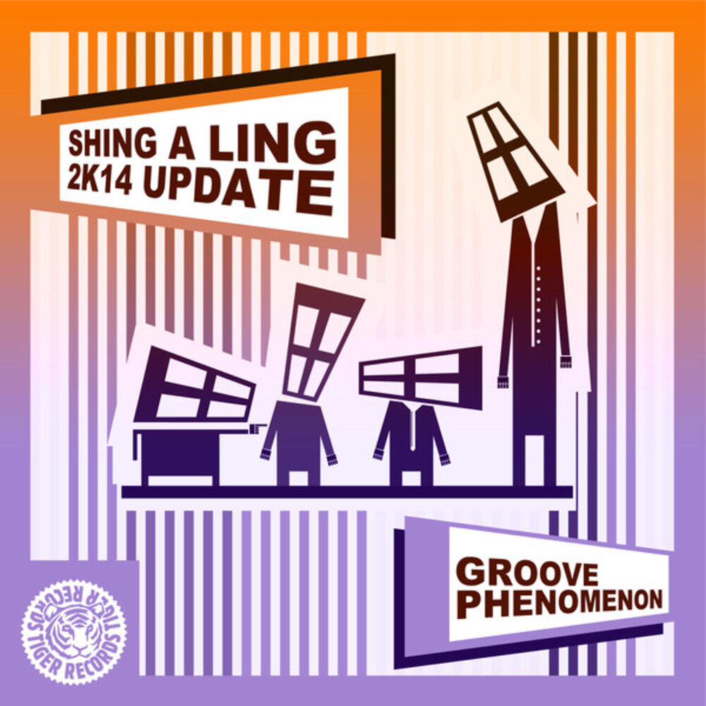 Picture of Shing a Ling 2014 EP