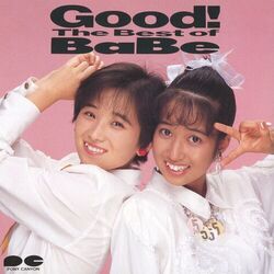 Cover of Good ! - The Best of Babe -