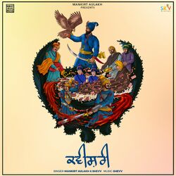Cover of Kavishri