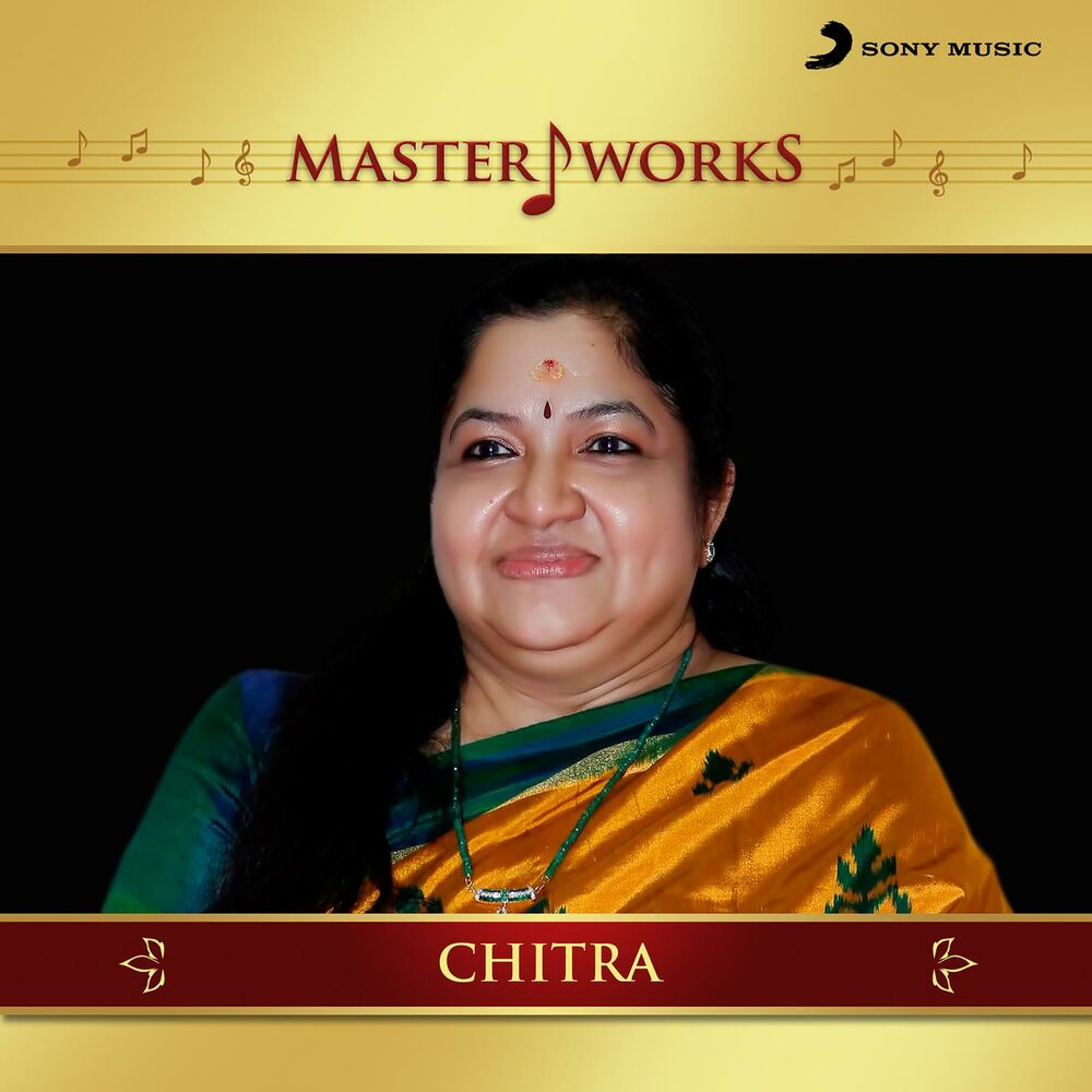 Picture of MasterWorks - Chitra