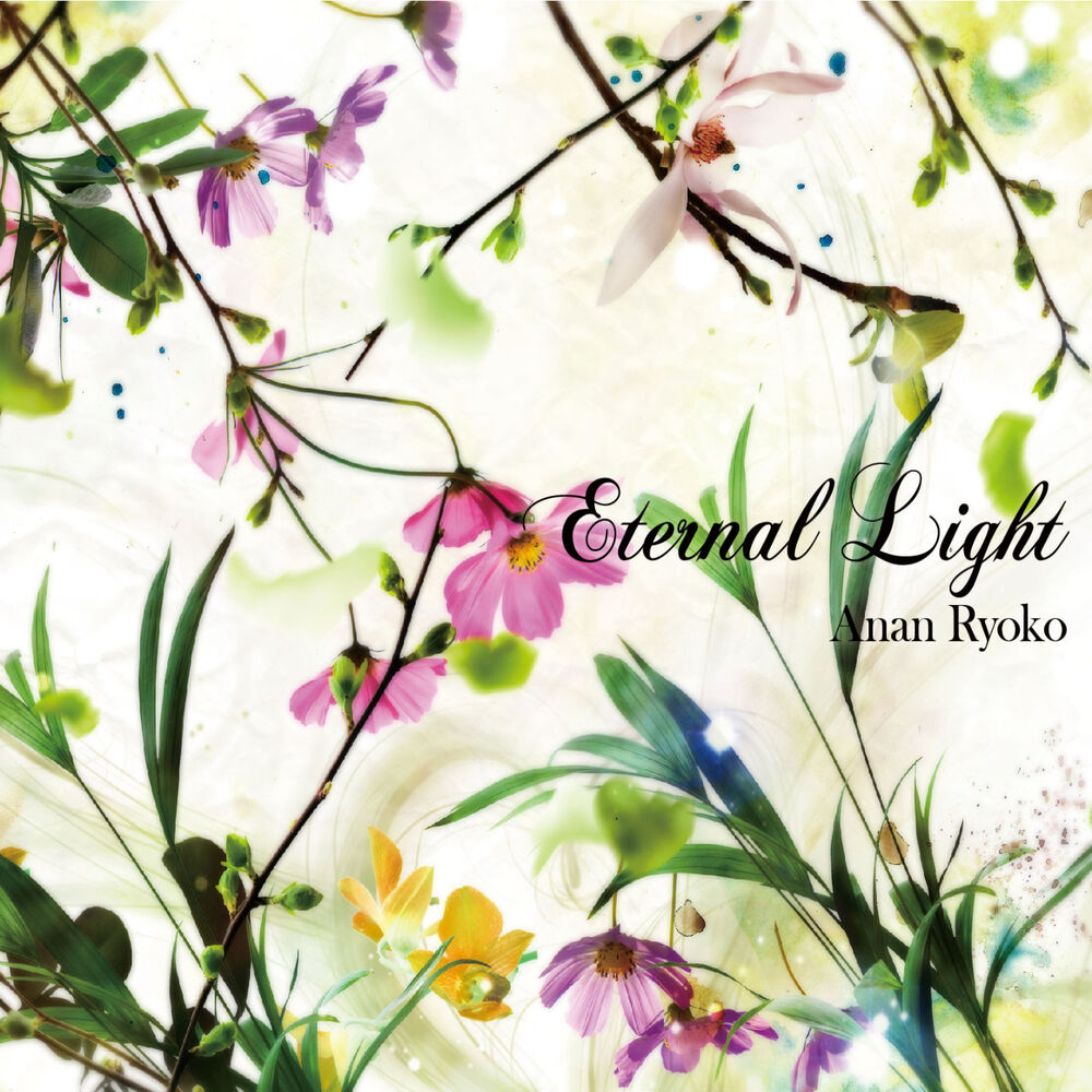 Picture of Eternal Light