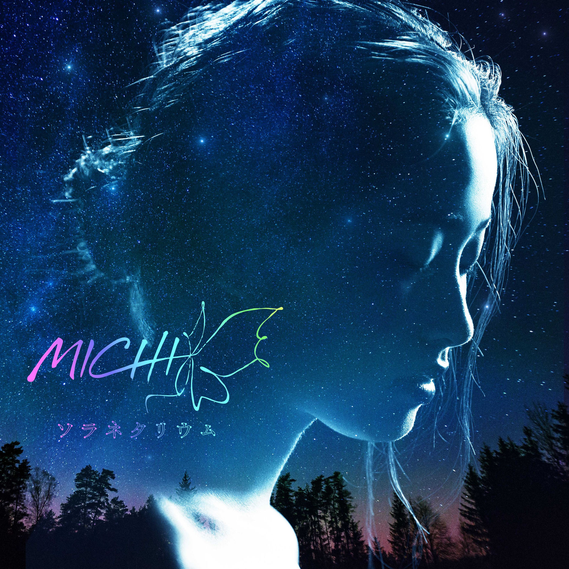 MIchi: albümler, şarkılar, konserler | Deezer