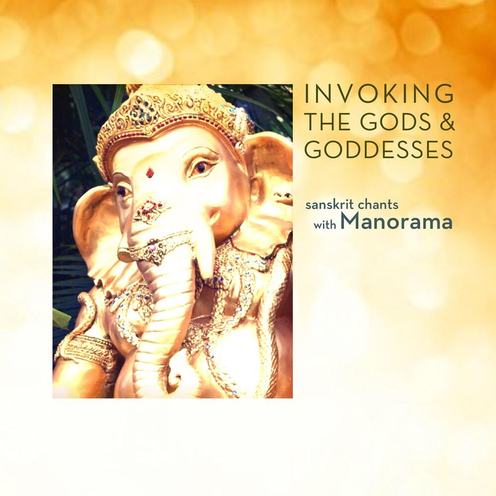 Picture of Invoking the Gods & Goddesses