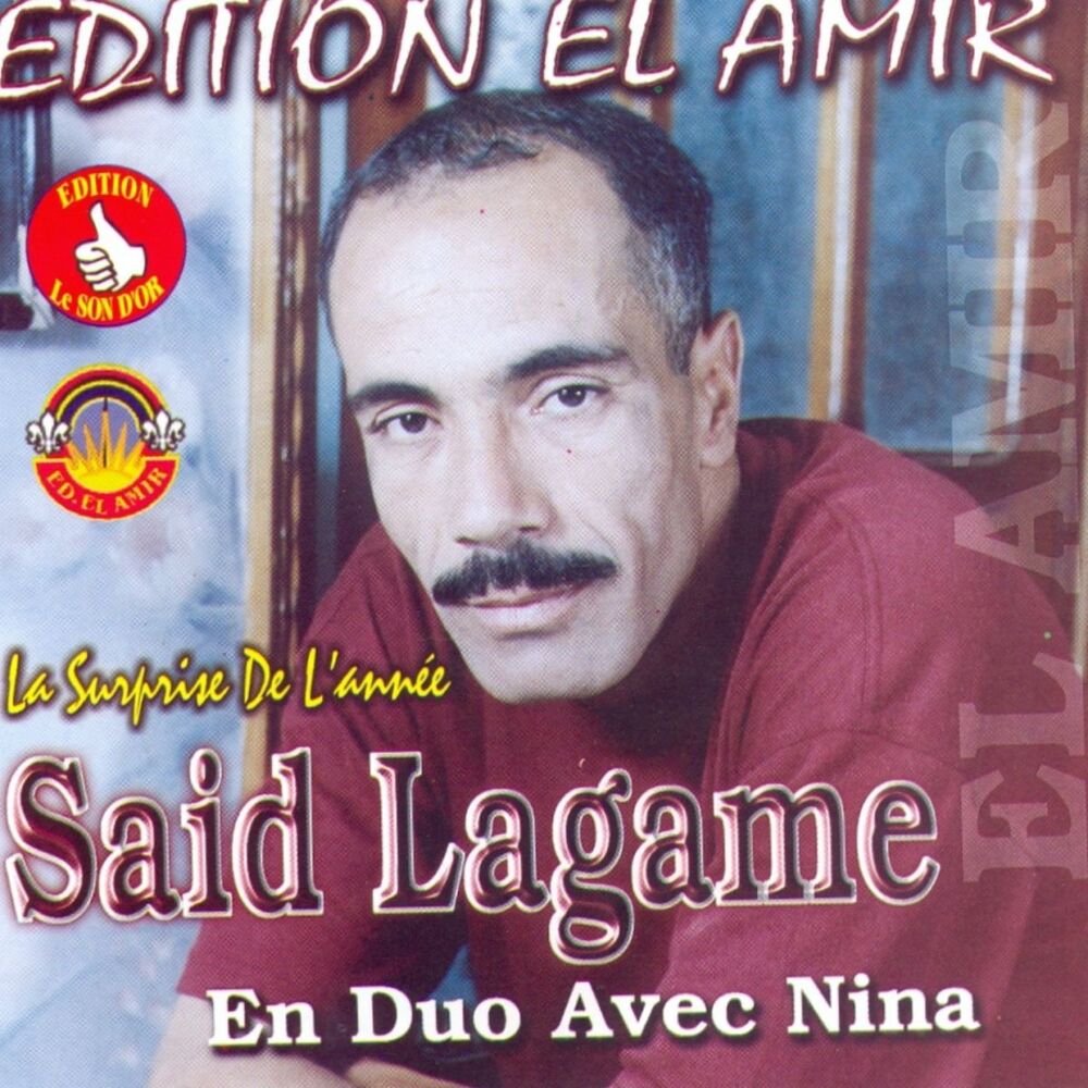 Picture of Danya beloujouh