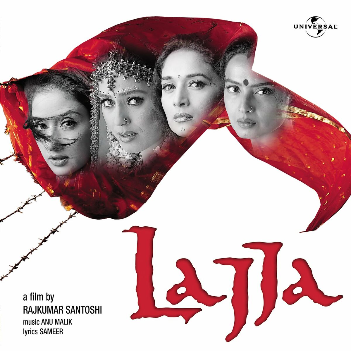 Album cover of Lajja (Original Motion Picture Soundtrack)