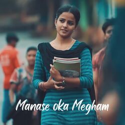 Cover of Manase Oka Megham