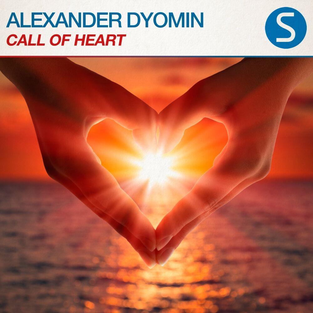 Picture of Call of Heart