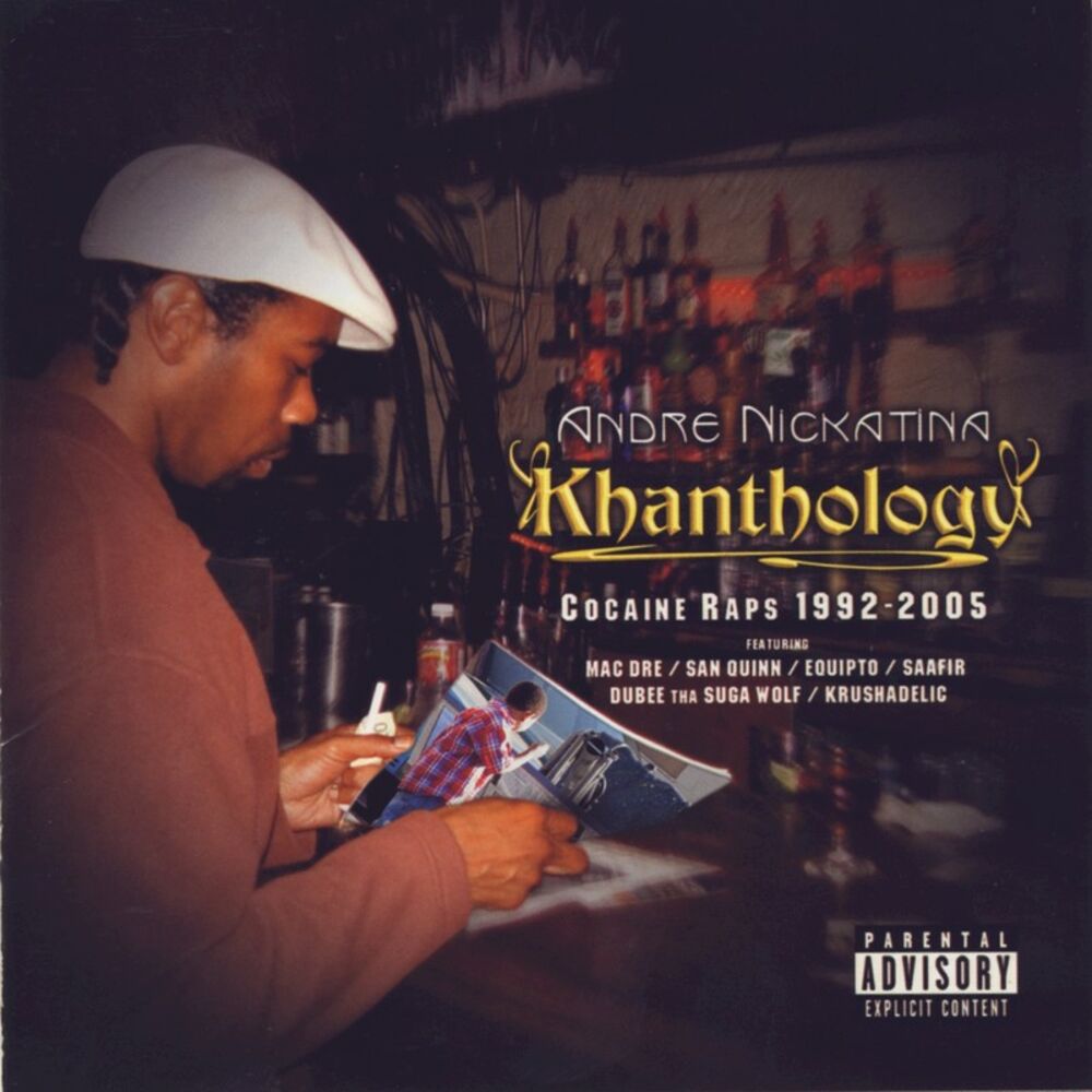 Picture of Khanthology