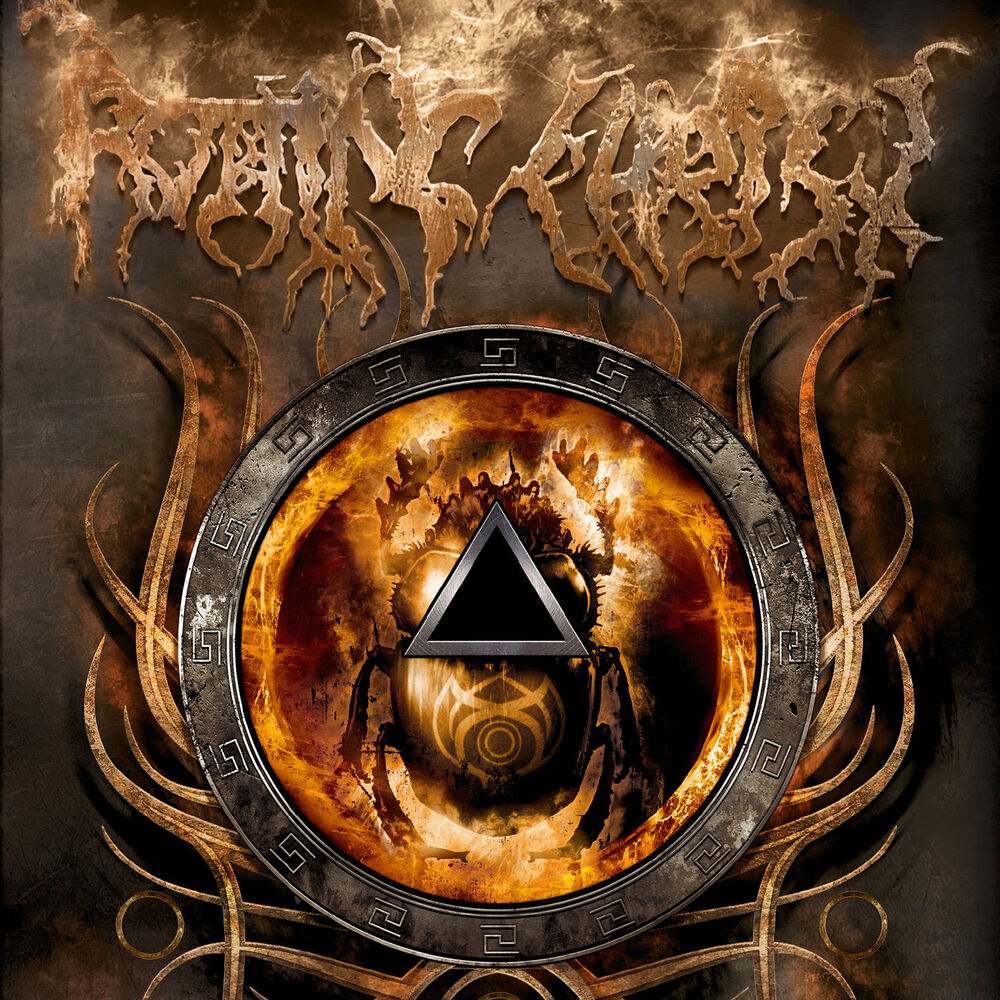 Picture of Non Serviam -a 20 Year Apocryphal Story