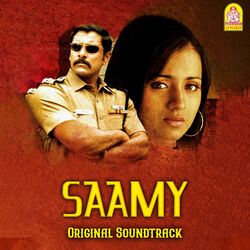 Cover of Saamy (Original Soundtrack)