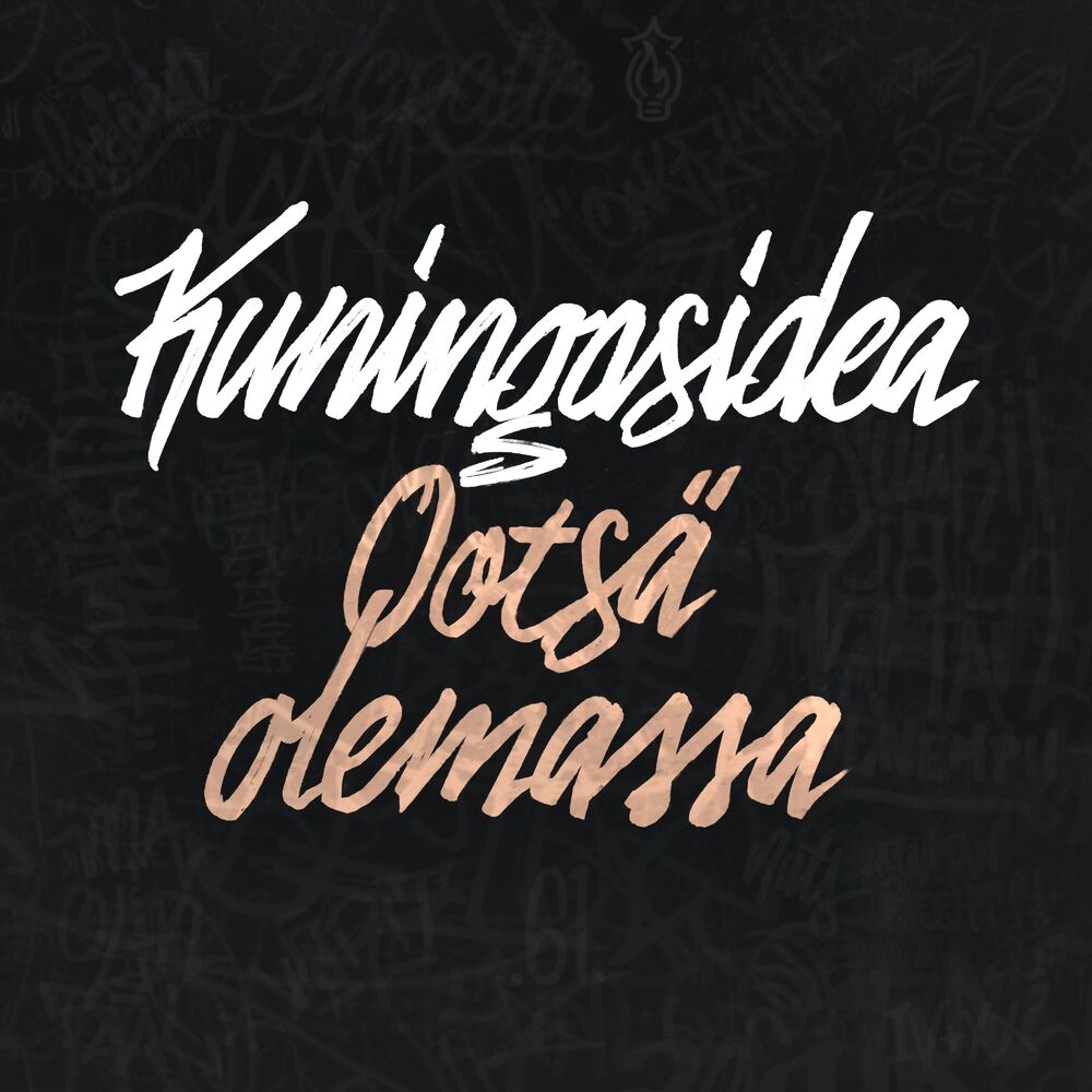 Picture of Ootsä olemassa