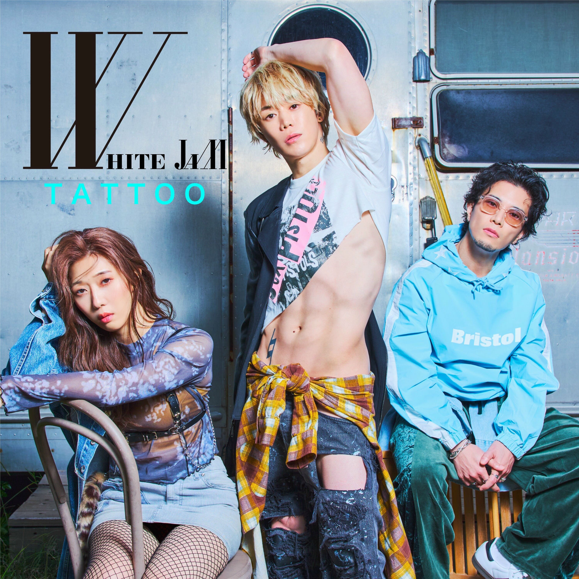 自由時間 [通常盤][CD] - WHITE JAM - UNIVERSAL MUSIC JAPAN