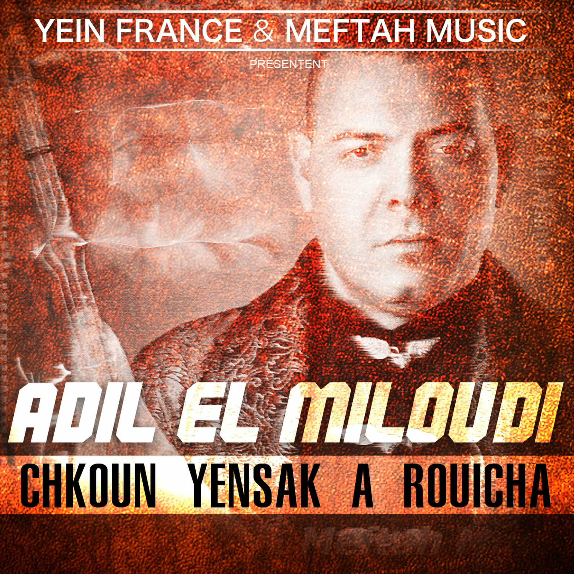 Album cover of Harstini Ya Zman