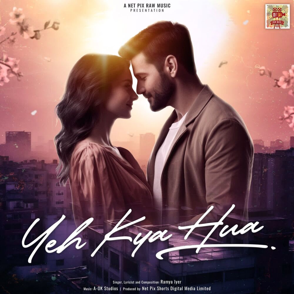 Picture of Yeh Kya Hua