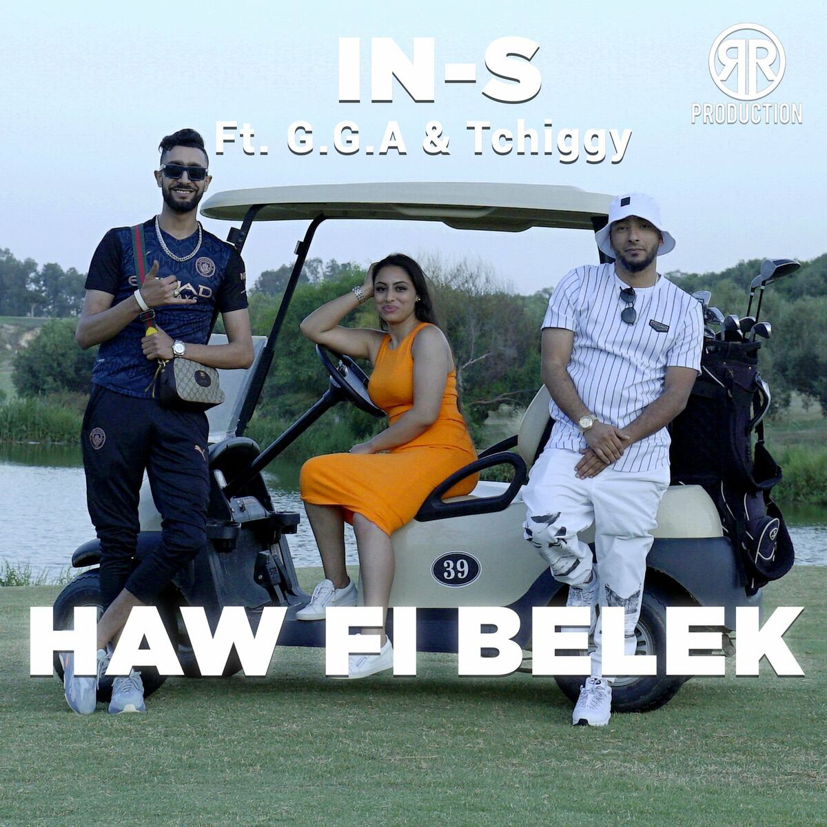 Album cover of Haw Fi Belek