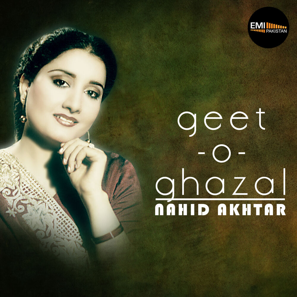 Picture of Geet-O-Ghazal