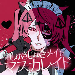 Syuki Syuki Maid Masquerade