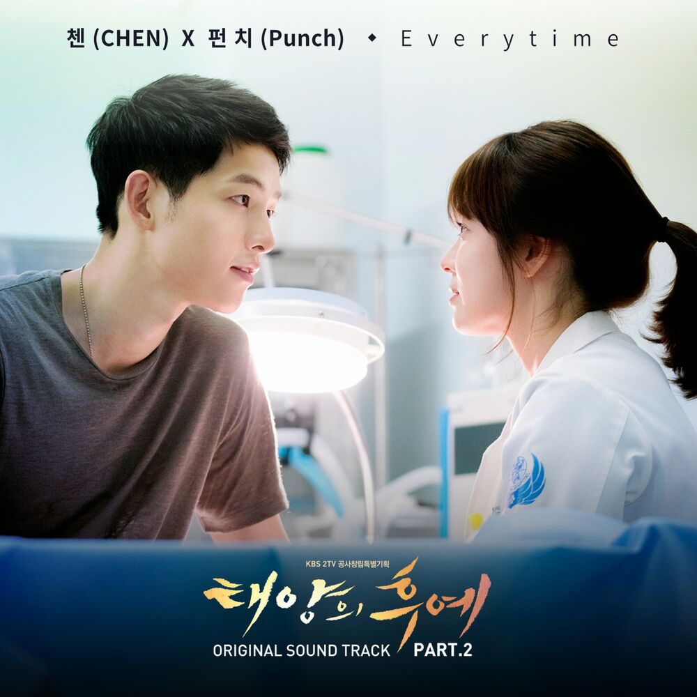 Picture of Descendants Of The Sun Pt.2 (Original Television Soundtrack)