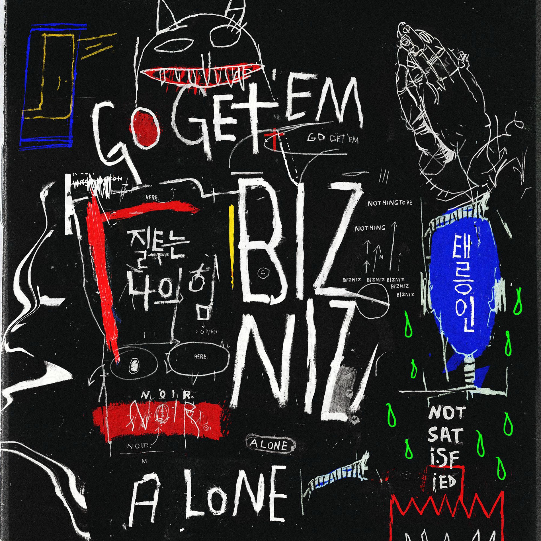 Bizniz: albums, songs, concerts | Deezer