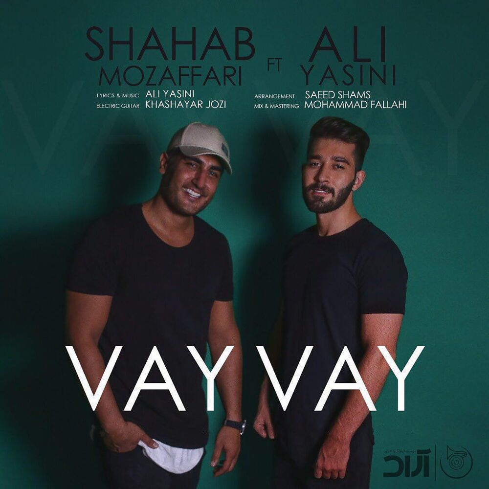 Picture of Vay Vay