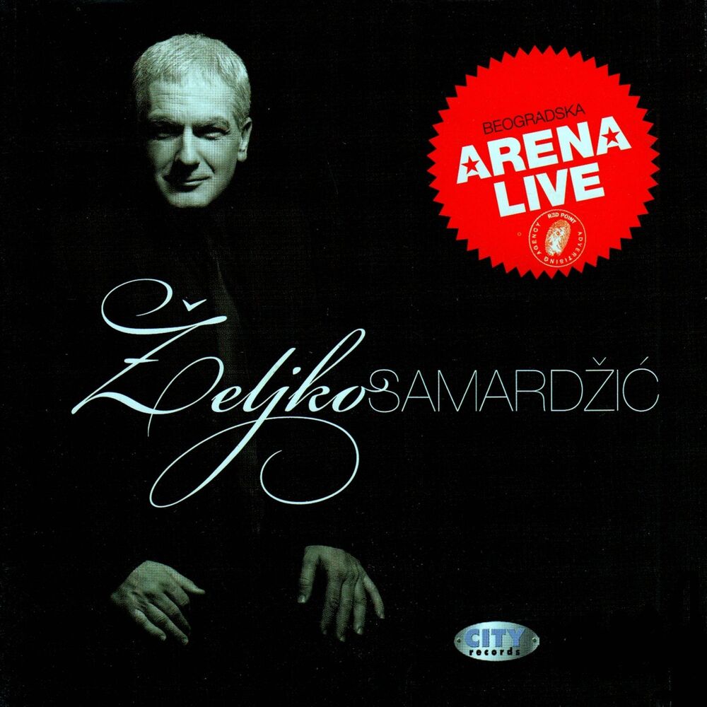 Picture of Beogradska Arena Live (Live)