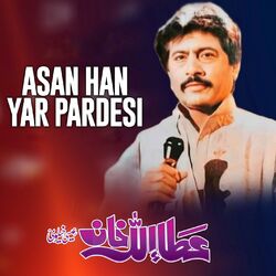 Cover of Asan Han Yar Pardesi