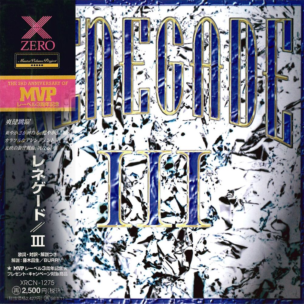 Picture of III (Japan Edition)
