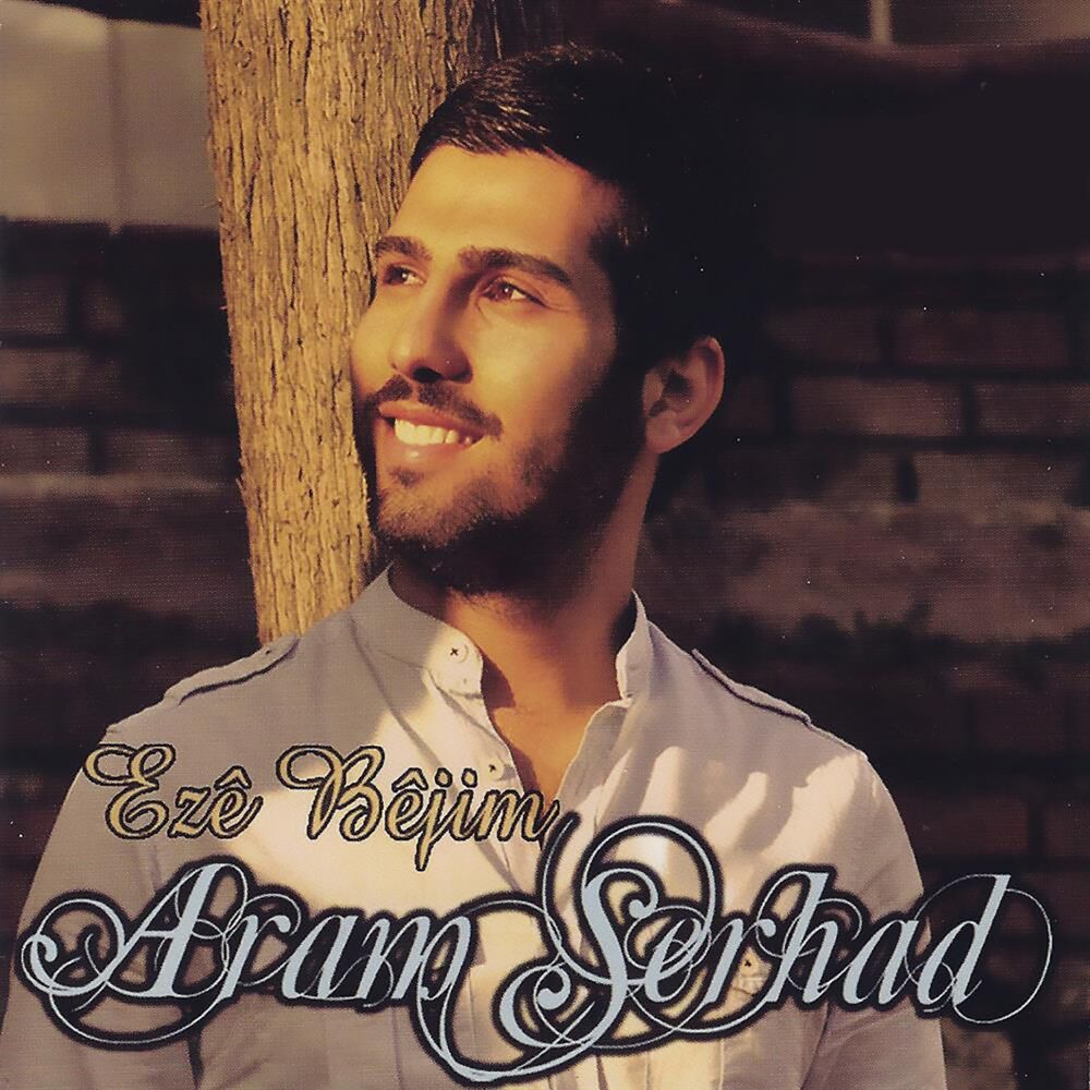 Picture of Ezê Bêjim