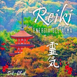 Cover of Reiki Energía del Alma