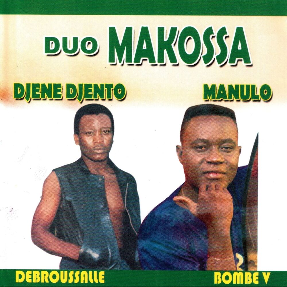 Picture of Duo Makossa, Vol. 1 (Debrousalle Bombe V)