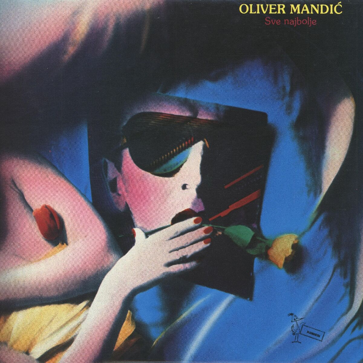 Album cover of Ljuljaj Me Nježno