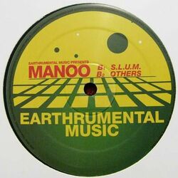 Cover of Agoe EP