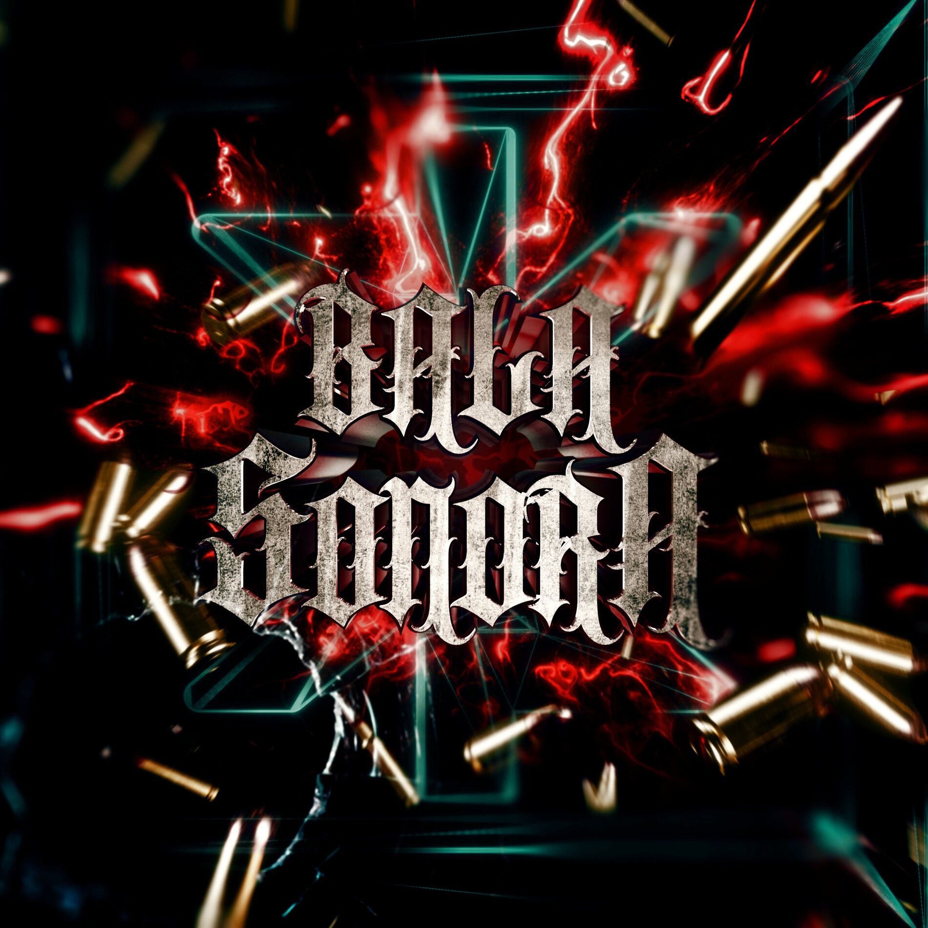 Album cover of Bala Sonora