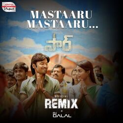 Cover of Mastaaru Mastaaru (Remix Version) (From "Sir")