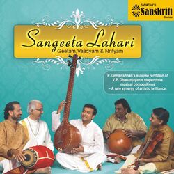 Cover of Sangeeta Lahari - Geetam, Vaadyam & Nrityam