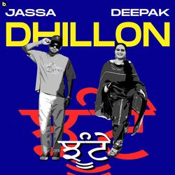 Cover of Jhoonte