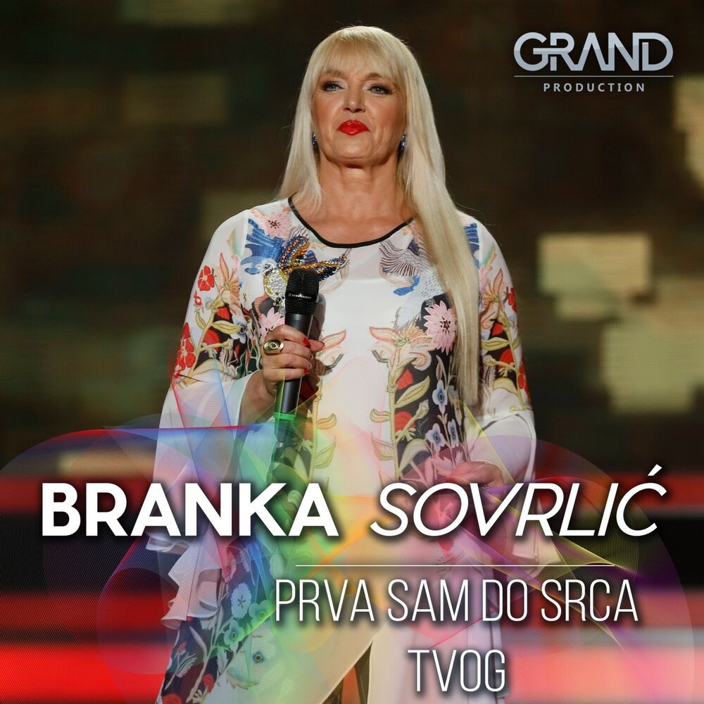 Picture of Prva Sam Do Srca Tvog