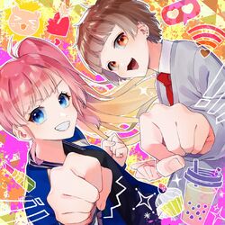 Cover of LOVE FIGHT