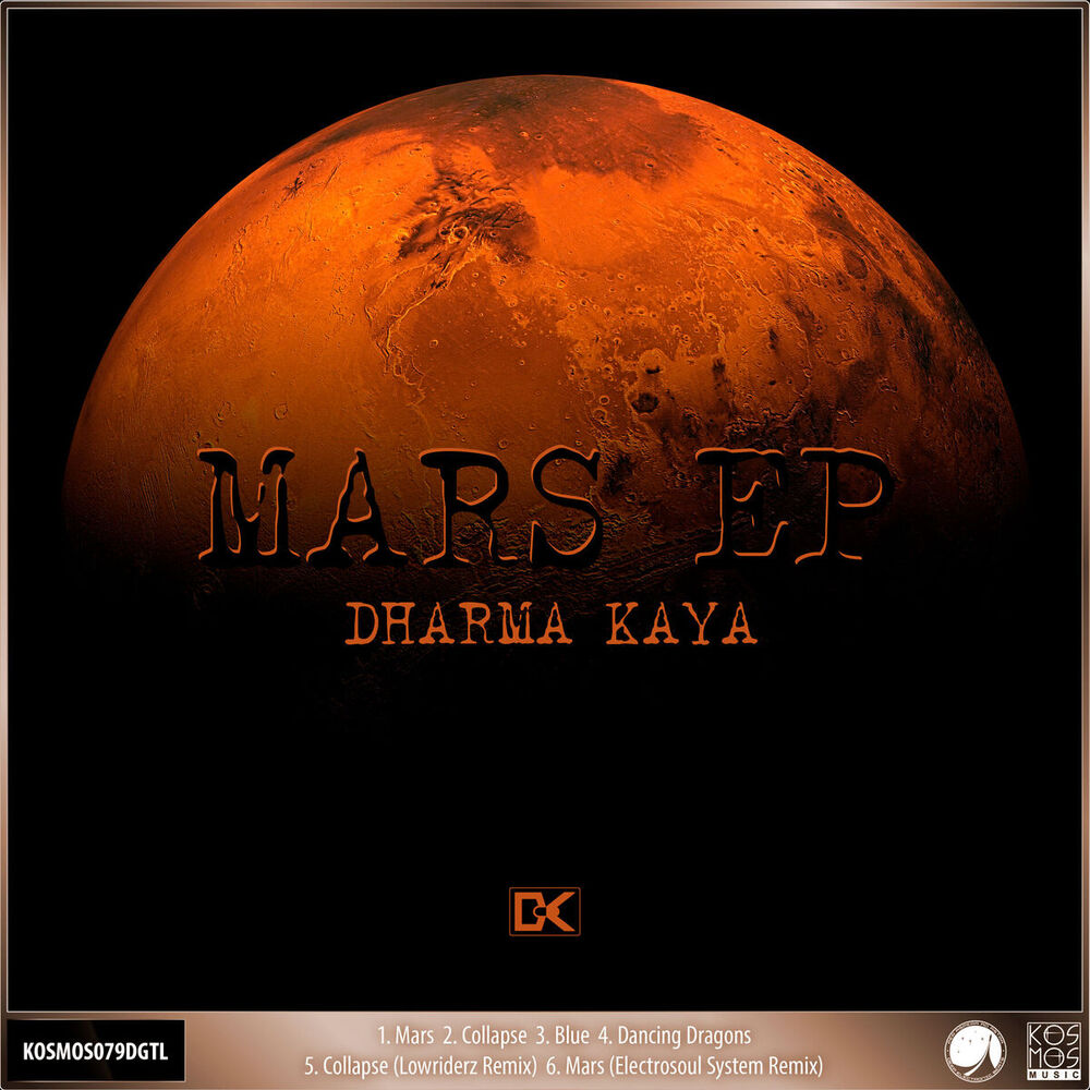 Picture of Mars EP