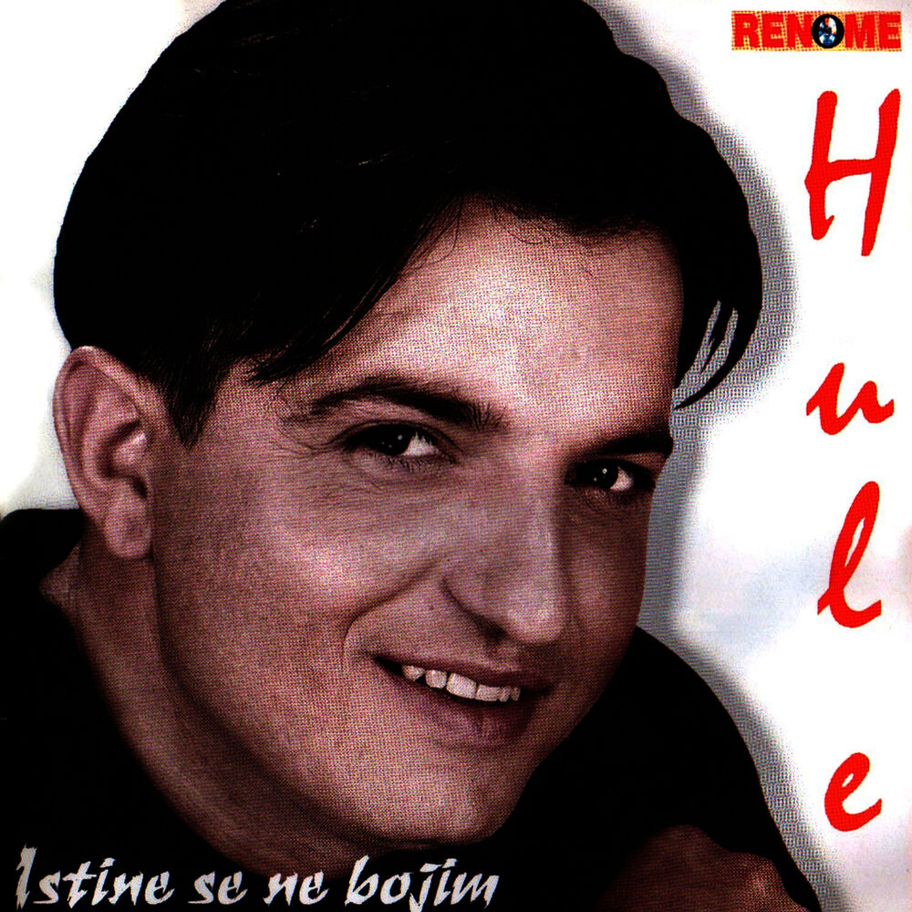 Picture of Istine Se Ne Bojim