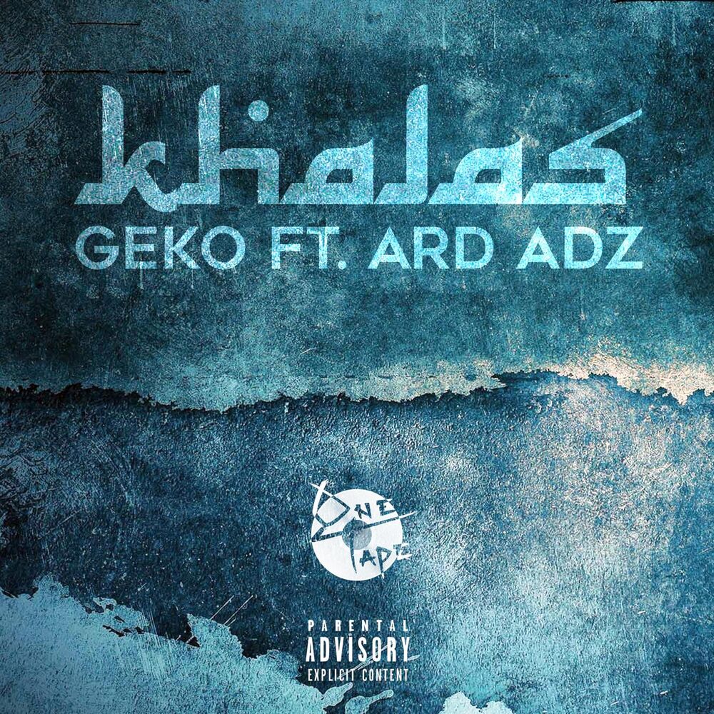 Picture of Khalas (feat. Ard Ardz)