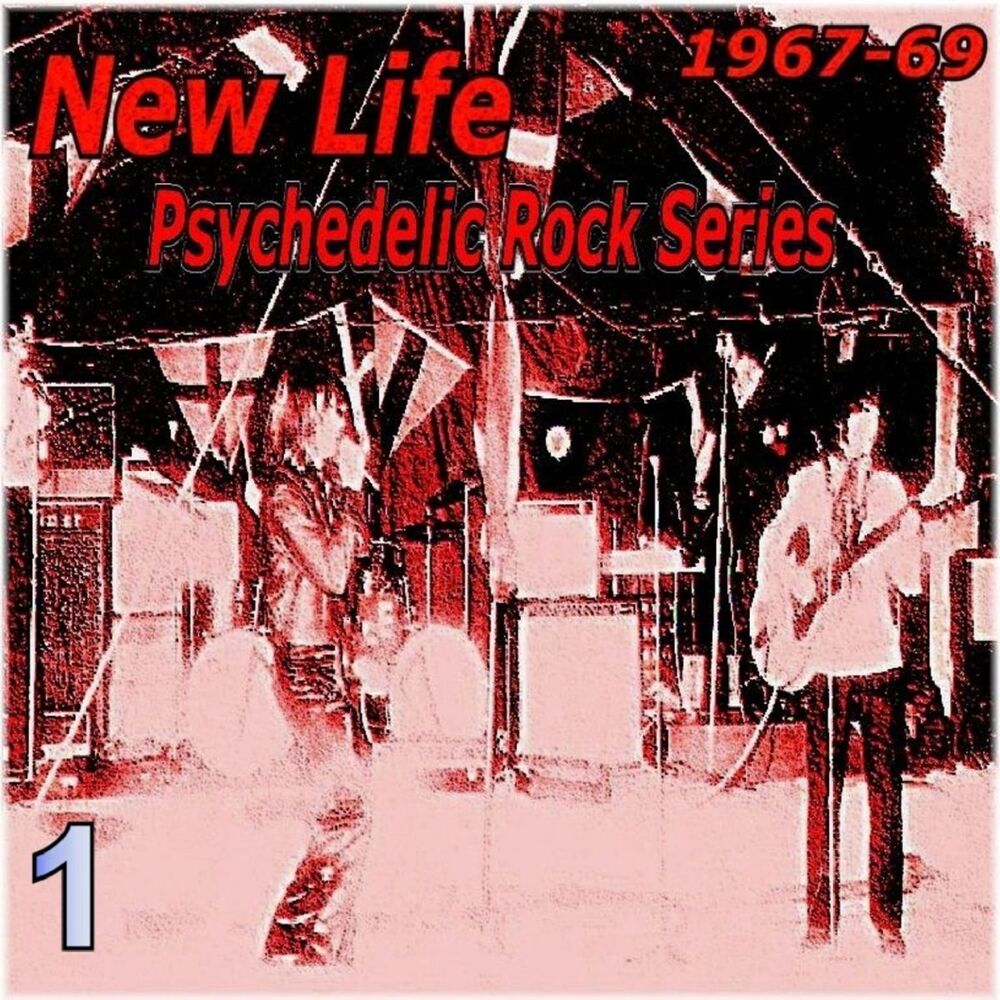 Picture of Psychedelic Rock Series - 1