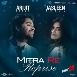 Cover of Mitra Re (Reprise)