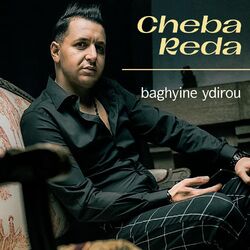 Cover of Baghyine ydirou