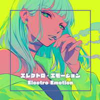 Makudonarudo (feat. Meu Ninomiya) - YouTube
