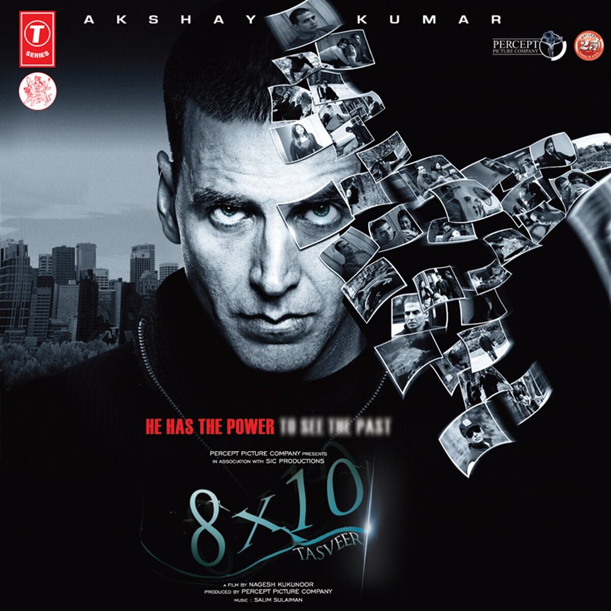Album cover of 8 X 10 Tasveer