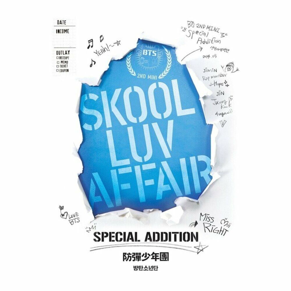 Picture of Skool Luv Affair (Special Addition)