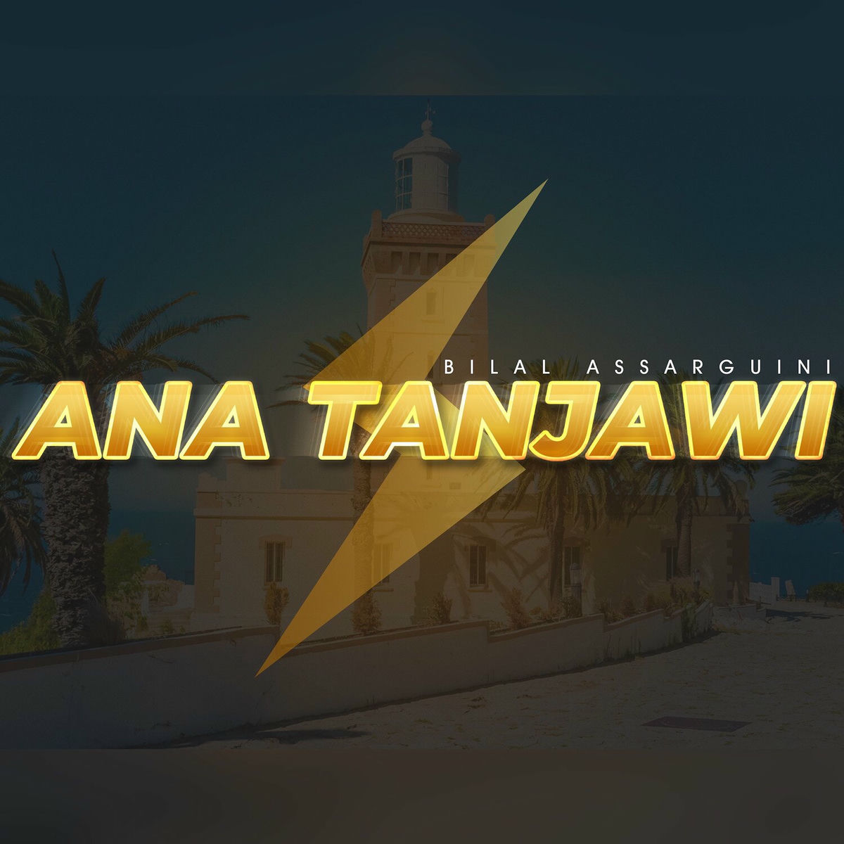 Album cover of Ana Tanjawi