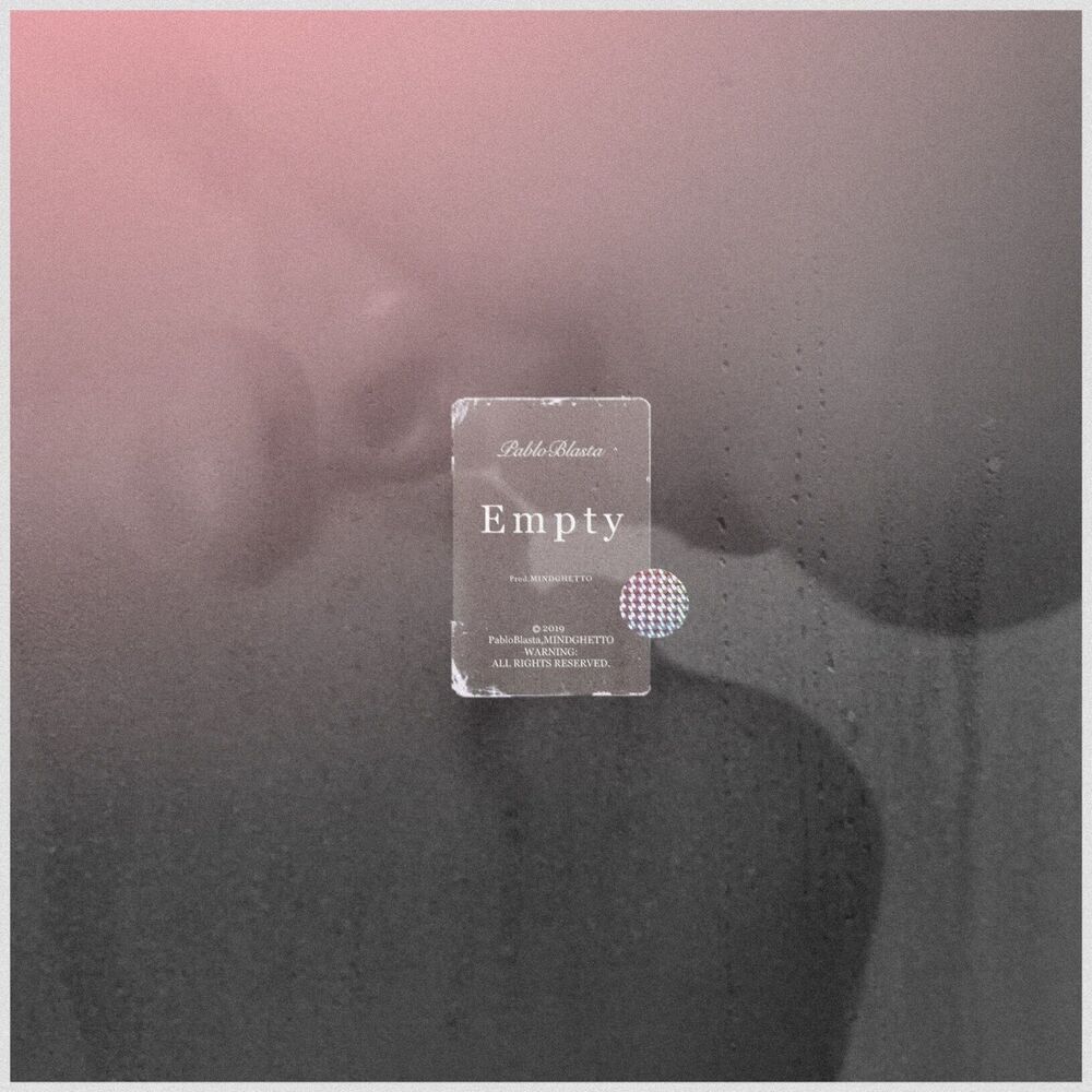 Picture of EMPTY