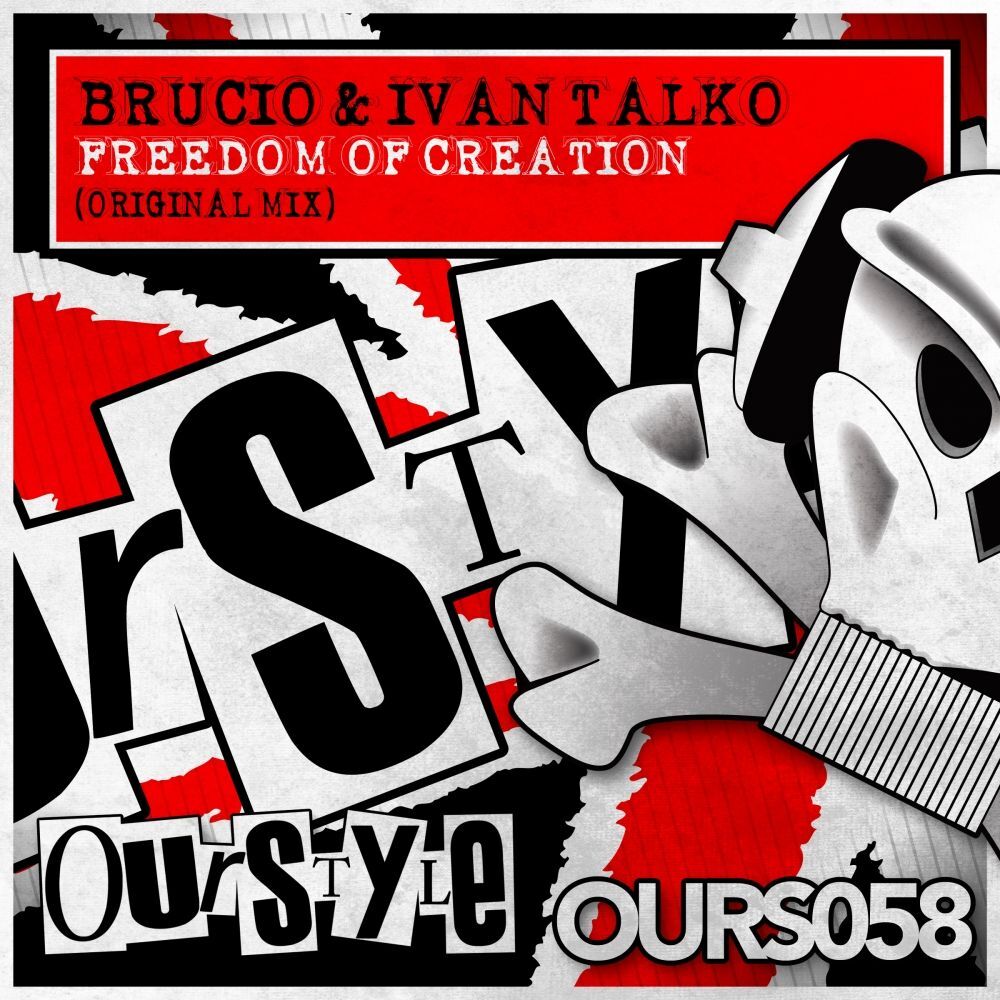 Picture of Freedom of Creation